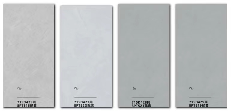 715D425L-Z-土耳其灰1.jpg