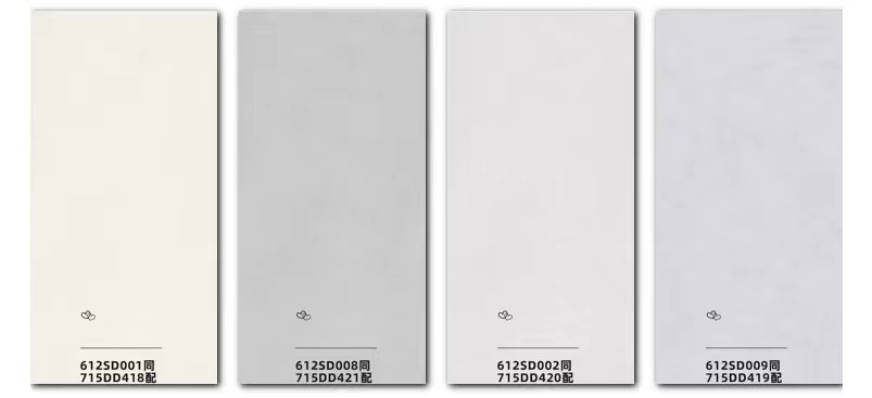 612SD001G-Z-杏仁奶油白1.jpg